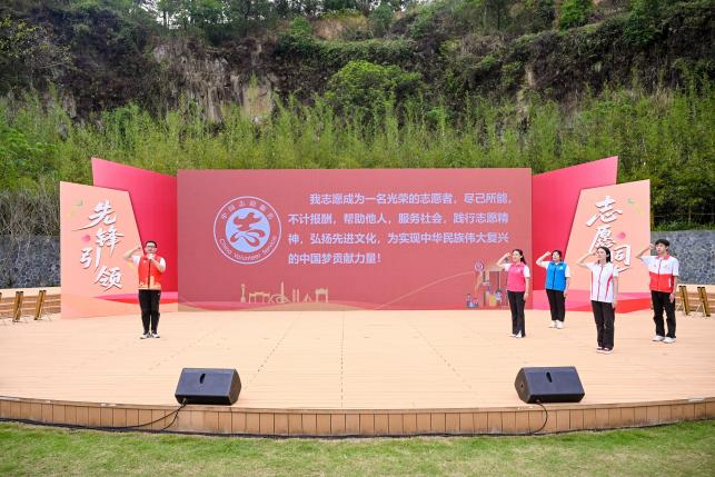 澳门四不像